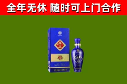 克孜勒苏烟酒回收杜康.jpg