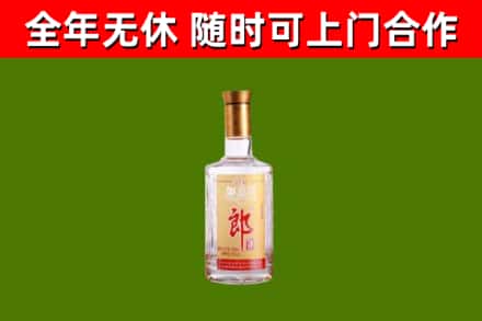 克孜勒苏烟酒回收光瓶郎酒.jpg