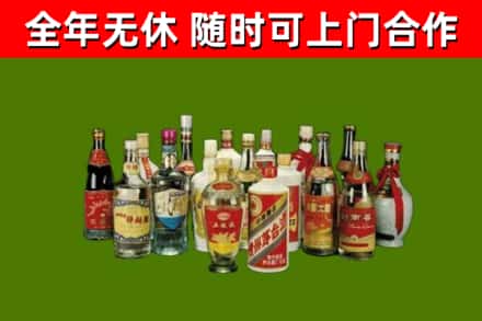 克孜勒苏烟酒回收老白酒.jpg